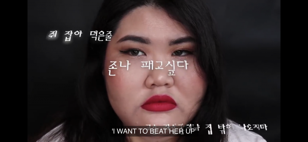 Korean Xxx Forced Video - 13th Gwangju Biennale